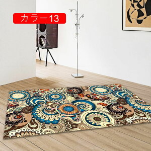 yVO~   O~ yVO~ O J[14 փ}bg 􂦂 zbgJ[ybgΉ O AeB[N O~  O 1 イ Be[W  2 3