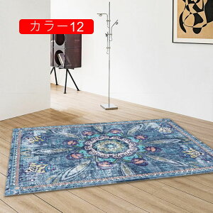 yVO~   O~ yVO~ O J[14 փ}bg 􂦂 zbgJ[ybgΉ O AeB[N O~  O 1 イ Be[W  2 3