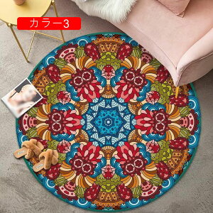 yVO~ yV 􂦂 O 80*80 O}bg J[7 OJ[ybg yVイ   ~ߕt zbgJ[ybgJo[ g[Ή ~` 2 փ}bg