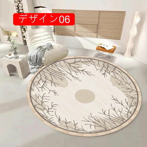 カーペット 円 丸 ラグ ラグマット 滑り止め 円形 耐摩耗性 丸洗い可能 一人暮らし 120*120 丸い 円型 洗えるラグ らぐ リビング おしゃれ カーペット マット 部屋 オールシーズン 和室