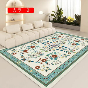 ペルシャ絨毯 柄 おしゃれ 絨毯 ペルシャ絨毯風 ラグ 160*230 玄関マット 洗える カラー8 ホットカーペット対応 ラグ アンティーク風 絨毯 おしゃれ ラグ 約1畳 じゅうたん ヴィンテージ