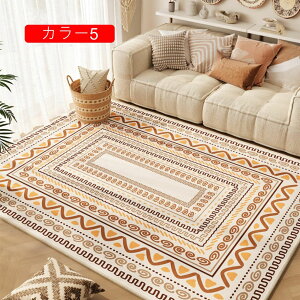 yVO~   O~ yVO~ O 160*230 փ}bg 􂦂 J[8 zbgJ[ybgΉ O AeB[N O~  O 1 イ Be[W