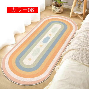 ӂƎGJ[ybg ` k ۓI 50*160cm O 􂦂 O}bg ~ߕt R hՉ J[04 hL h_j I[V[Y g[Ή ی}bg rO