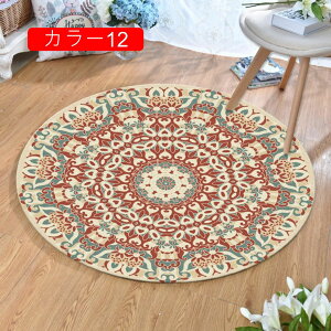 yVO~ ~`O 80*80 J[ybg  yVO k yV J[7 AeB[N Be[W Z^[O ϖՐ Ԗ͗l O}bg J[ybg GXjbN