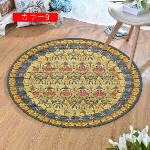 yVO~ ~`O 80*80 J[ybg  yVO k yV J[7 AeB[N Be[W Z^[O ϖՐ Ԗ͗l O}bg J[ybg GXjbN