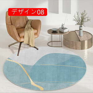 ی`O J[ybg 􂦂 O}bg ~ }bg ~`O I[V[Y^Cv kO fUC13 60*60 ~ߕt ې􂢉\ Ng 킢  rO  