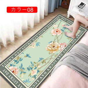 􂦂 O O}bg J[ybg C ~ߕt @OK h_j zbgJ[ybg 50*200cm rO Z^[O J[01 g[Ή k nC   _ 