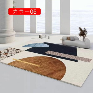 J[ybg O}bg k 80*120cm _ hO ~ߕt K  I[V[Y 􂦂郉O l炵 ܂肽݉\ ʔN ` J[08 R XNGA  