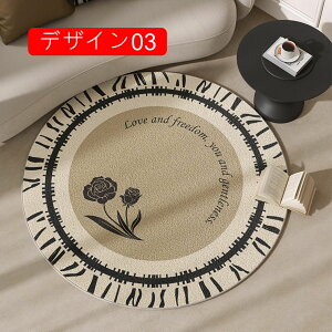 ی`O J[ybg 􂦂 O}bg ~ }bg ~`O I[V[Y^Cv kO ~ߕt ې􂢉\ fUC06 80*80 Ng 킢  rO  