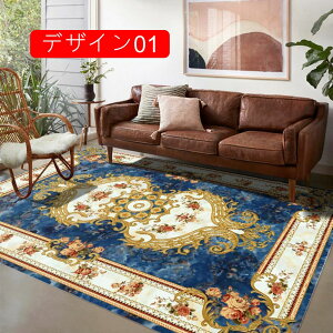 O  ` J[ybg  킢 rO}bg _ 80*120 CeA IG^ yVO~ fUC03 }bg  AeB[N Be[W