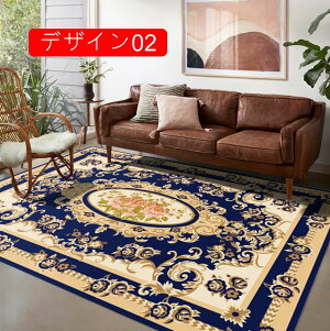 O  ` J[ybg  킢 rO}bg _ 80*120 CeA IG^ yVO~ fUC03 }bg  AeB[N Be[W