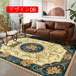 O  ` J[ybg  킢 rO}bg _ 80*120 CeA IG^ yVO~ fUC03 }bg  AeB[N Be[W