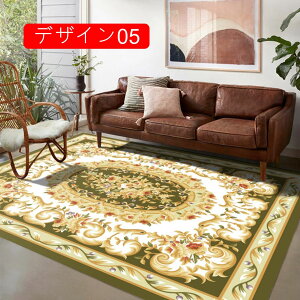 O  ` J[ybg  킢 rO}bg _ 80*120 CeA IG^ yVO~ fUC03 }bg  AeB[N Be[W