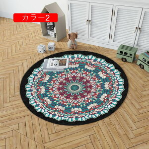 yVO~ ~`O J[ybg  J[7 yVO k yV AeB[N Be[W Z^[O ϖՐ Ԗ͗l O}bg J[ybg GXjbN 