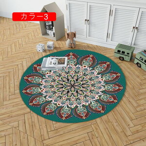 yVO~ ~`O J[ybg  J[7 yVO k yV AeB[N Be[W Z^[O ϖՐ Ԗ͗l O}bg J[ybg GXjbN 