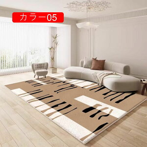 �����` ���O�}�b�g �J�[�y�b�g �􂦂� ���ׂ�~�� �z�b�g�J�[�y�b�g ���g�� �k�� ���� ������ ���r���O �t���A�}�b�g 120*160cm �h�_�j �C���e���A ���_�� 1�N���g���� �p�^ �l�p�J�[