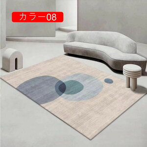 􂦂郉O O}bg 100*160cm  J[02 ` _炩 _ lp rO V zbgJ[ybgΉ I[V[Y \t@V[g J[ybg ~ߕt }bg