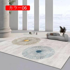 􂦂郉O O}bg 100*160cm  J[02 ` _炩 _ lp rO V zbgJ[ybgΉ I[V[Y \t@V[g J[ybg ~ߕt }bg