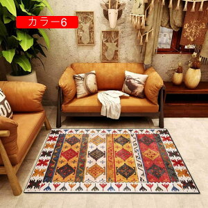 O}bg yV J[ybg 3 2 O k  IG^ 160*230 Z^[O J[10 O}bg Vііh~  J[ybg ~ 􂦂 g[Ή