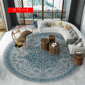 yVO 􂦂 O}bg J[ybg  ~` 100*100  ԕ CeA ې J[8 EHbVu ϖՐ |Ղ I[V[YKp ~ 􂦂郉O Z