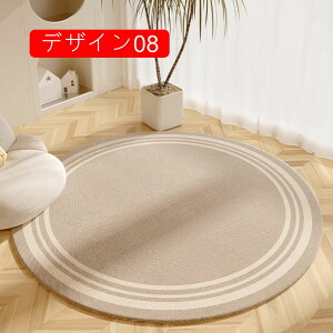 ی`O J[ybg 􂦂 O}bg ~ }bg ~`O I[V[Y^Cv kO 60*60 ~ߕt ې􂢉\ Ng 킢  fUC06 rO  