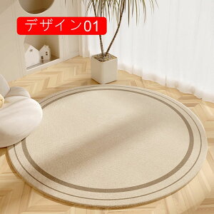 ی`O J[ybg 􂦂 O}bg ~ }bg ~`O I[V[Y^Cv kO 60*60 ~ߕt ې􂢉\ Ng 킢  fUC06 rO  