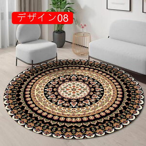 yVO~ ~`O fUC06 J[ybg 80*80  yVO k yV AeB[N Be[W Z^[O ϖՐ Ԗ͗l O}bg J[ybg GXjb