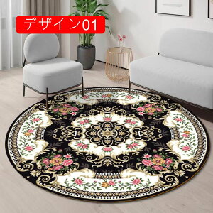 yVO~ ~`O fUC06 J[ybg 80*80  yVO k yV AeB[N Be[W Z^[O ϖՐ Ԗ͗l O}bg J[ybg GXjb