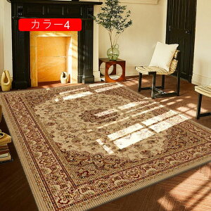 k J[ybg O yV _ O J[ybg  g 200*300 􂦂  O}bg ԕ C k yV փ}bg ԗp Z^[O Ng