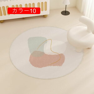 ~`O O}bg ی` 􂦂郉O k  l炵 CeA ی^ 􂦂 ~ ۂ 킢 80*80 _ ϖՐ ې }bg J[ybg ~^ J[13 