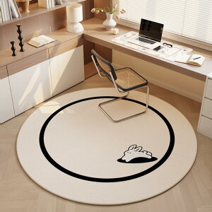 O 􂦂 J[5 @OK ~ ~`  O 􂦂 OJ[ybg ۂO}bg hO 160*160 CeA k ی^ ~^ i` 킢 炮 }bg 