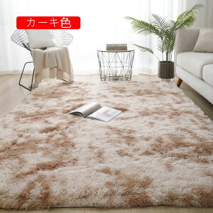 􂦂 VM[O J[ybg 3 2 1 O}bg O 1.5 1.5 ē~p hJ[ybg I[V[Y 200*250 rO  イ k Vv H ~ 