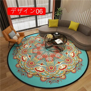 ~`O ی^ fUC05 J[ybg O}bg k ~` O}bg ~ߕt   ~^ yV 􂦂郉O  I[V[Y g GXjbN 60*60 t 