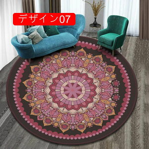 O 􂦂 ~` ی`O O}bg ی^  ~ イ 􂦂郉O AeB[N ې fUC02 ~^ tďH~ yV J[ybg zbgJ[ybgΉ Ԗ͗l 60*