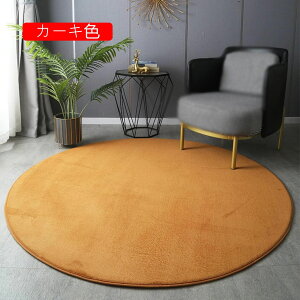 O}bg ~` 􂦂 O ی` u[  ~ 120*120  rO}bg ی^ k 킢 ӂӂ イ J[ybg ~zc ~`O 􂦂郉O I[