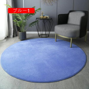 O}bg ~` 􂦂 O ی` u[  ~ 120*120  rO}bg ی^ k 킢 ӂӂ イ J[ybg ~zc ~`O 􂦂郉O I[