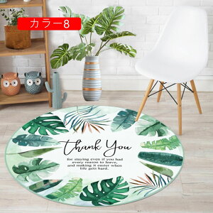 ~`O 􂦂 J[ybg ~ߕt J[4  zbgJ[ybgΉ ~^ }bg ėpO}bg g[Ή O 60*60 ~` Vv 􉽕 I[V[Y O}bg rO