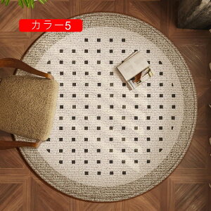 ~`O}bg ~ 100*100 􂦂 OJ[ybg ~` ۂJ[ybg zbgJ[ybgΉ J[11 ی`O ~ ԕ ~`}bg O k [؂ 炮 