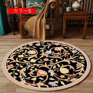 �~�`���O �􂦂� �J�[�y�b�g �Ԗ͗l �~�`���O ����~�� �J���[4 ���^ �y���V���O�~ ���O�}�b�g �ی`���O �J�[�y�b�g �y���V���� �I���G���^���� �������ȒP �ϖ��Ր� ������� ���r���O �x