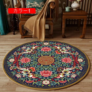 ~`O 􂦂 J[ybg Ԗ͗l ~`O ~ J[4 ^ yVO~ O}bg ی`O J[ybg yV IG^ ȒP ϖՐ  rO x