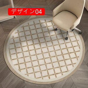 J[ybg ~`O}bg O}bg ~`O ی`O ی^ k ~ߕt i` rO 60*60  IV fUC06  CeA ȒP I[V[Y