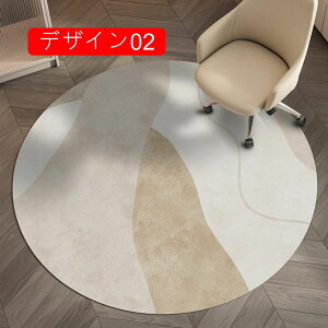 J[ybg ~`O}bg O}bg ~`O ی`O ی^ k ~ߕt i` rO 60*60  IV fUC06  CeA ȒP I[V[Y