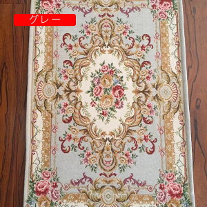 J[ybg 􂦂 ʋC 1 2p ~ 90*140 R hJr  ~ ᔽO }bg O}bg O~ gJ[ybg Vііh~ bh ~ rO  yV