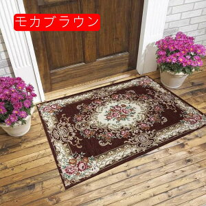 J[ybg 􂦂 ʋC 1 2p ~ 90*140 R hJr  ~ ᔽO }bg O}bg O~ gJ[ybg Vііh~ bh ~ rO  yV