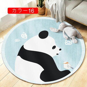 ~` O}bg 􂦂  I[V[Y ~ߕt O R h_j O J[ybg }bg rO}bg 􂦂郉O ~`O ی^ O}bg k  120*120 ۂO