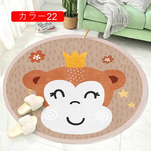 ~` O}bg 􂦂  I[V[Y ~ߕt O R h_j O J[ybg }bg rO}bg 􂦂郉O ~`O ی^ O}bg k  120*120 ۂO