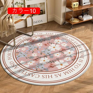 ی`O 􂦂 60*60 yV ~`O ϖՐ O}bg EHbVuO ~ߕt I[V[Y }bg Z^[O J[12 ~` ی^ GXjbN |₷ O