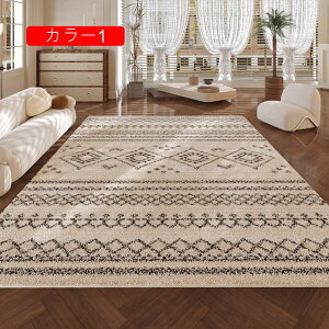 yVO~ IG^ 160*230 yVO イ 􂦂 ёZ  O~ O}bg Be[W AeB[N ې J[9 ~pO 1.5 yV