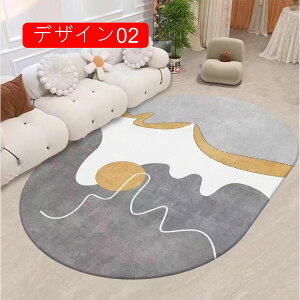 O Vv ᔽ a 2 40*60 3p h_j ~ߕt Չ fUC10  ~ ᔽO }bg O}bg J[ybg OJ[ybg g[Ή O~ rO ې􂢉