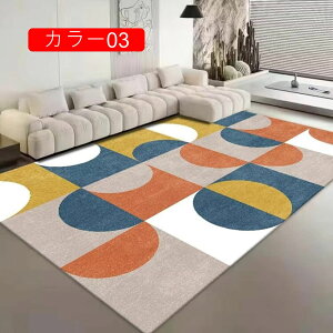 J[ybg }bg J[01 O O~ k _ XNGA mg[ ۓI  イ zbgJ[ybg g[Ή O}bg k 180*250cm rO Vv J